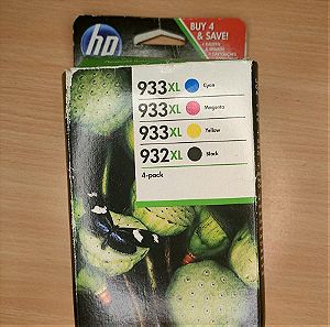 Μελάνι HP 933 - 4pack. Cyan/magenta/yellow/black