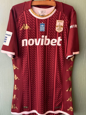Matchworn Shapi Shuleymanov Aris Jersey large used