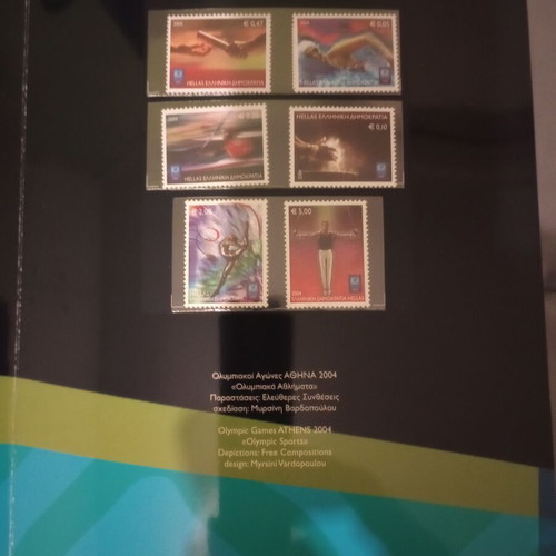 Athens Olympic Games 2004 Stamp Collection new