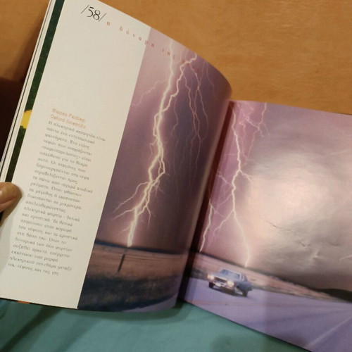 The Power of Nature photographic album new