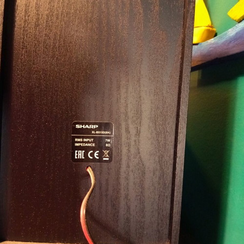 Sharp XL-B515D micro hi-fi system