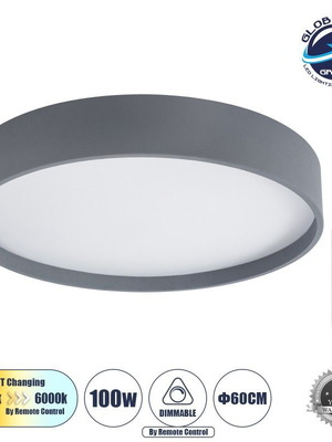 Globostar Narnia 61260 μοντέρνο φωτιστικό οροφής LED 100W 11500lm ρυθμιζόμενο λευκό CCT σαν καινούργιο