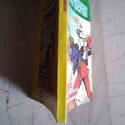 Peripeteia volume 48 comic book used