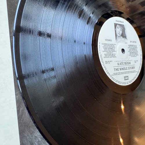 Kate Bush The Whole Story LP used, 1986 Greek edition, gatefold