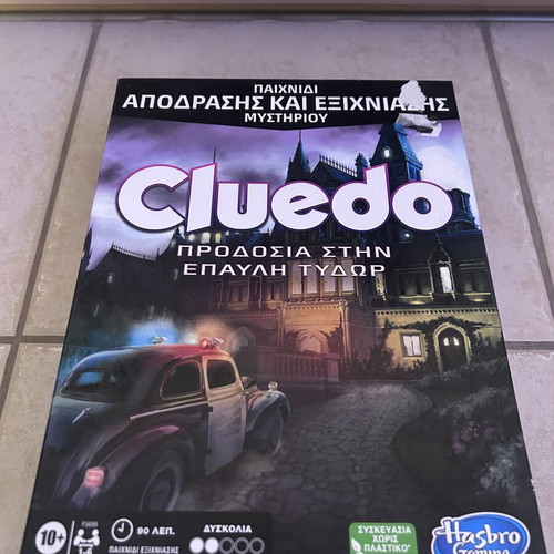 Cluedo board game new, betrayal at Tudor mansion by Hasbro Gaming