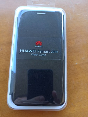 Θήκη Psmart 2019 καινούργια