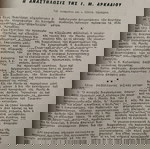 Kritiki Estia magazine 1958 like new, Arkadi tribute