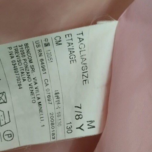 Benetton windbreaker jacket size M for 7 years, like new, yellow