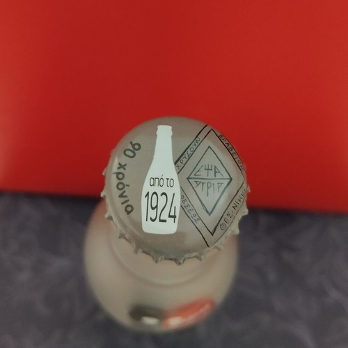 Epsa Soda Bottle 90 Years Anniversary like new