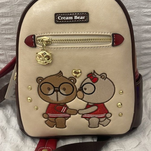 Cream Bear backpack, brown