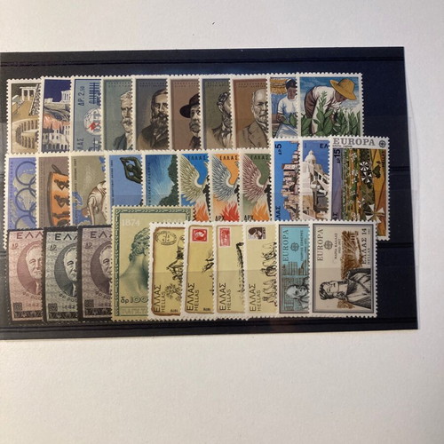 Greek stamp series new without hinge, set of 11 complete