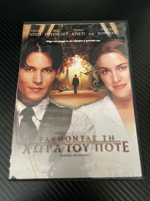 Finding Neverland DVD like new, romantic with subtitles