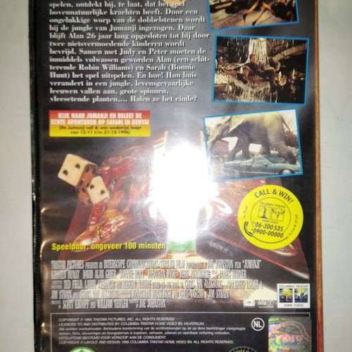 Jumanji VHS used, adventure fantasy movie