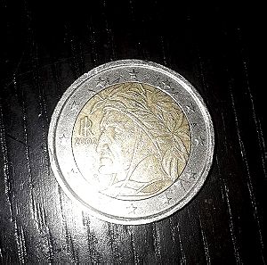 Συλλεκτικό κέρμα των 2 ευρώ