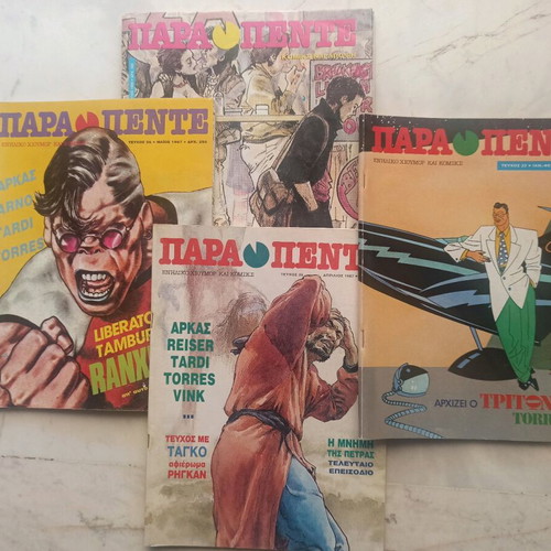 Para Pente magazines like new, 4 issues
