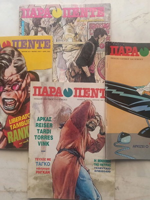 Para Pente magazines like new, 4 issues