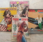 Para Pente magazines like new, 4 issues