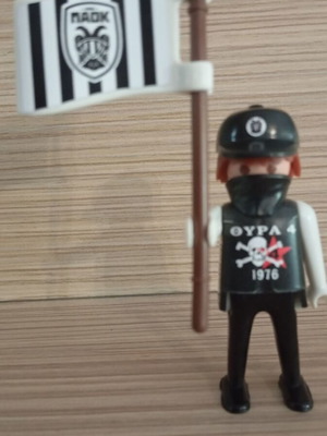 Playmobil PAOK Fan Figure like new with team flag