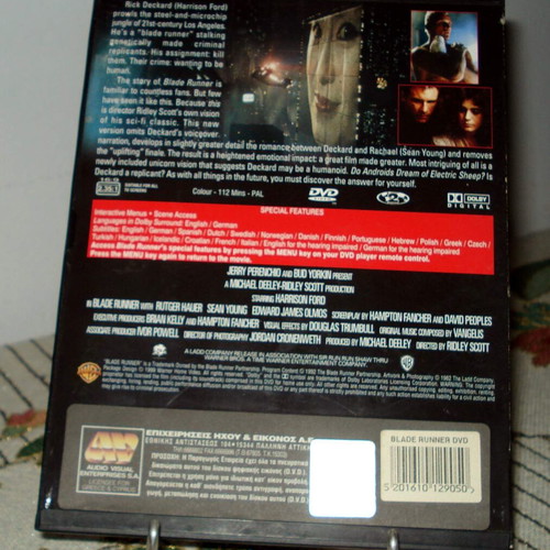Blade Runner 1982 DVD with subtitles