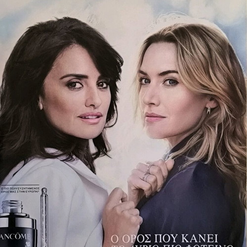 Harper's Bazaar Issue 251 Like New