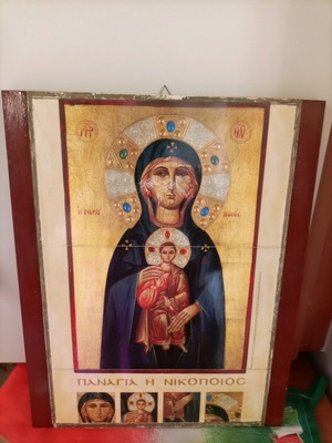 Χριστιανική ξύλινη εικόνα η Παναγία η Νικοποιος σε πολύ καλή κατάσταση με box