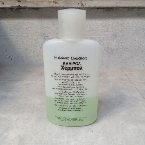 Clairol Herbal vintage body cologne used from 1980s