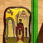  εικόνα Ειρήνη η Χρυσοβαλάντου, αντίγραφο παραδοσιακής βυζαντινής εικόνας