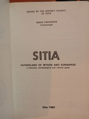 SITIA book used, historical and archaeological guide