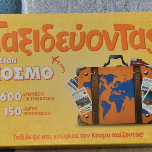 Board game Traveling the World like new
