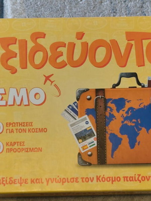 Board game Traveling the World like new
