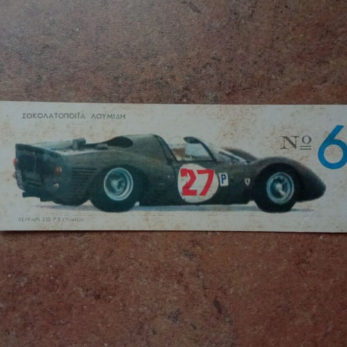 Loumidis Ferrari 350 P3 No6 collectible card
