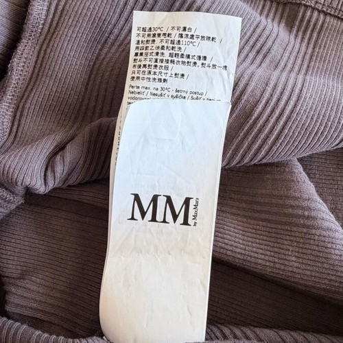 MM by Max Mara brown and white top like new, size M