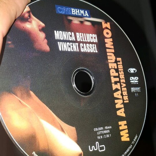 Irreversible DVD like new, romantic social drama with subtitles