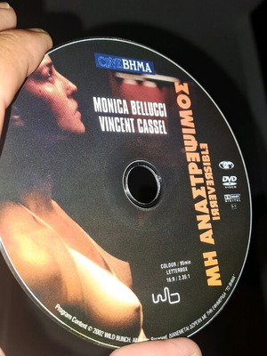 Irreversible DVD like new, romantic social drama with subtitles