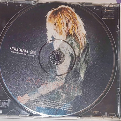 Agapi Ypervoliki CD Anna Vissi authentic