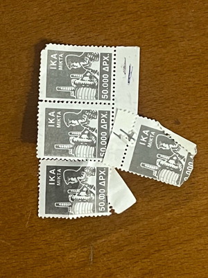Stamps like new from Greece
