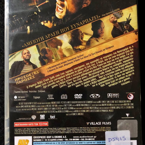 I Am Legend DVD used, action, adventure, subtitles