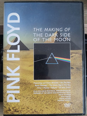 Pink Floyd The Making of The Dark Side of the Moon DVD σαν καινούργιο