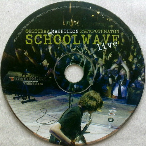 Schoolwave Live CD like new, rock