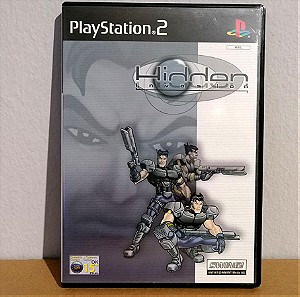 Hidden Invasion για το PS2