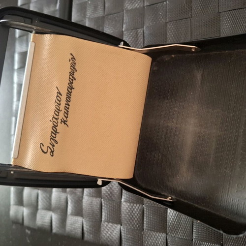 Grandfather Rolling Tobacco Box
