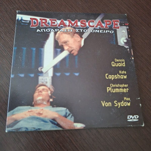 Dreamscape DVD used with subtitles