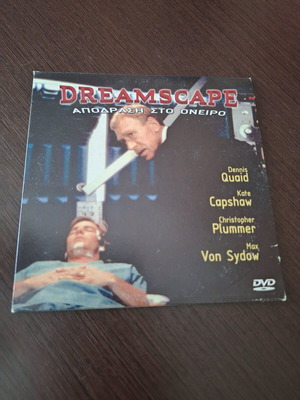 Dreamscape DVD used with subtitles