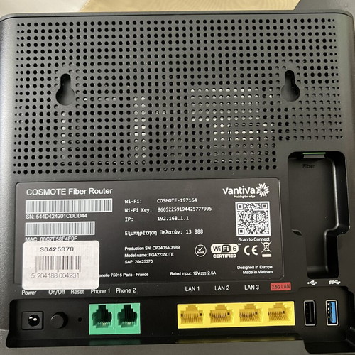 Fiber router new with accessories for over 1000 Mbps