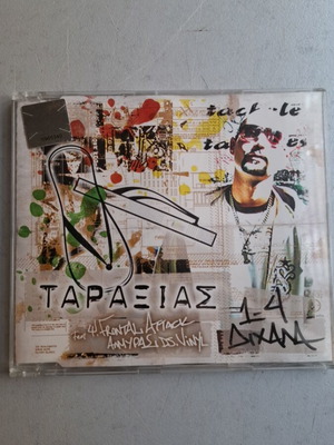 Taraxias 1-4 Dixala CD single like new, hip-hop