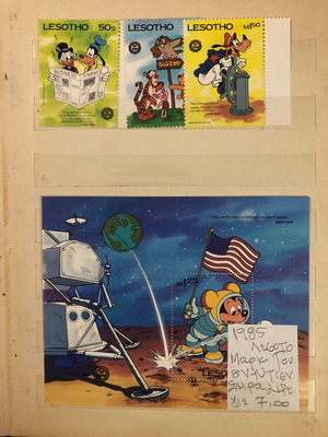 Συλλογή Disney σε άλμπουμ σαν καινούργια