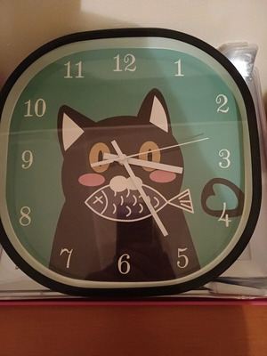 Analog wall clock like new