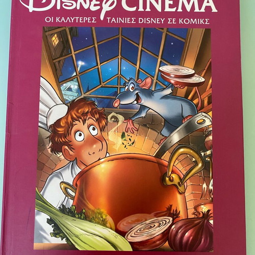 Ratatouille Disney Pixar new comic book
