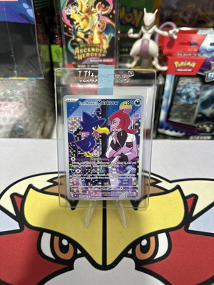 Team Rocket's Murkrow Holofoil SV10 Destined Rivals Illustration σαν καινούργιο
