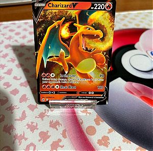 Pokemon κάρτα Charizard V holographic